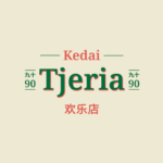 Logo Perusahaan Kedai Tjeria
