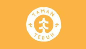 Logo Treetales Coffee & Eatery (Taman Teduh Coffee) - Lowongan Kerja Kitchen Staff – Server Logo Perusahaan Treetales Coffee & Eatery (Taman Teduh Coffee) - Lowongan Kerja Kitchen Staff – Server