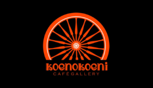 Logo Perusahaan Koenokoeni Cafe Gallery - Lowongan Kerja Cook Helper – Server