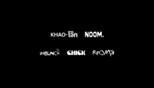 Logo Perusahaan Rooma Restaurant - Lowongan Kerja Store Manager – Marketing Manager – Cook – Kasir & Server – General Helper